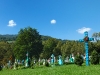 Кладовище