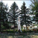 Центр Брустурів
