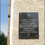 У 1942 р. в Кутах німецькими окупантами було репресовано-вбито і вивезено у концтабори понад 2200 євреїв