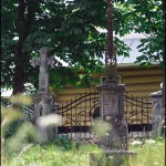 Старий цвинтар