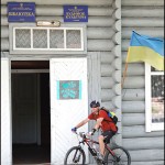 Вечір молоді в Будинку культури!