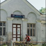 Андеграунд-бар «Смерічка» у Яворові