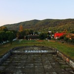Басейн, Косів