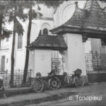 Село Топорівці